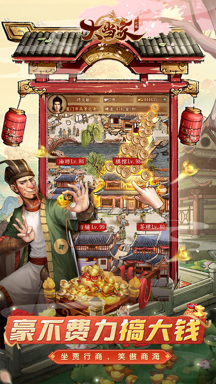 Trading Legend Kinh Doanh Private Việt Hoá