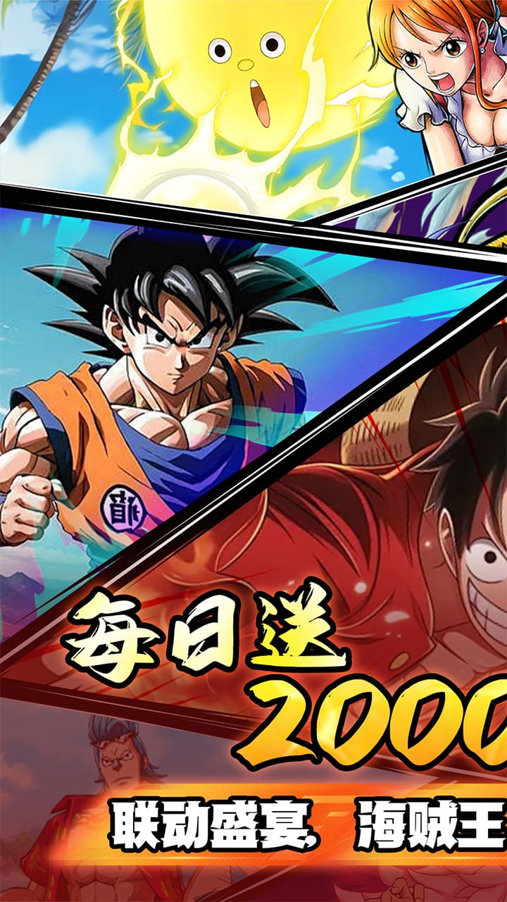 One Piece Mạo Hiểm Chi Môn Private Việt Hoá