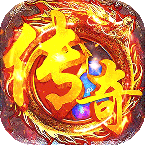 顽石英雄