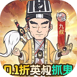 苍穹灵宝