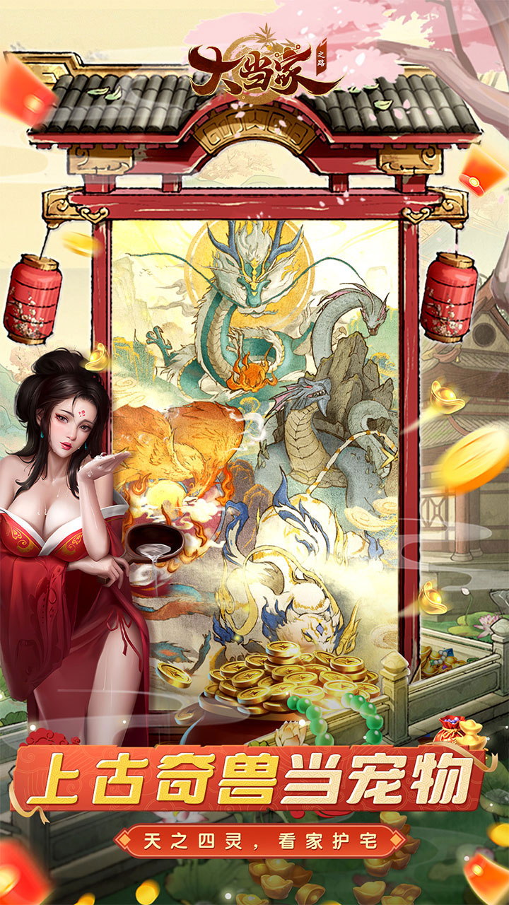 Trading Legend Kinh Doanh Private Việt Hoá