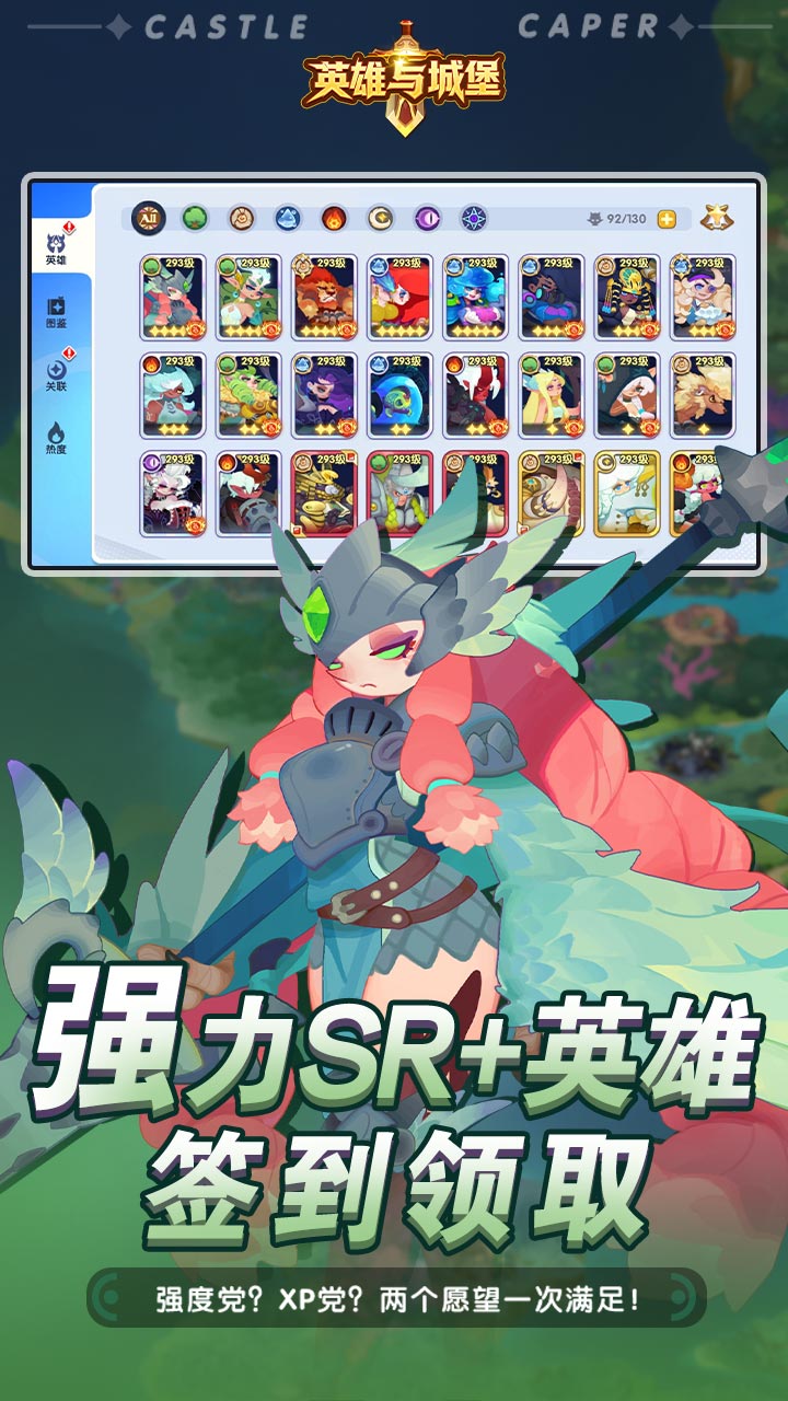 Fearless Signals Private Việt Hoá