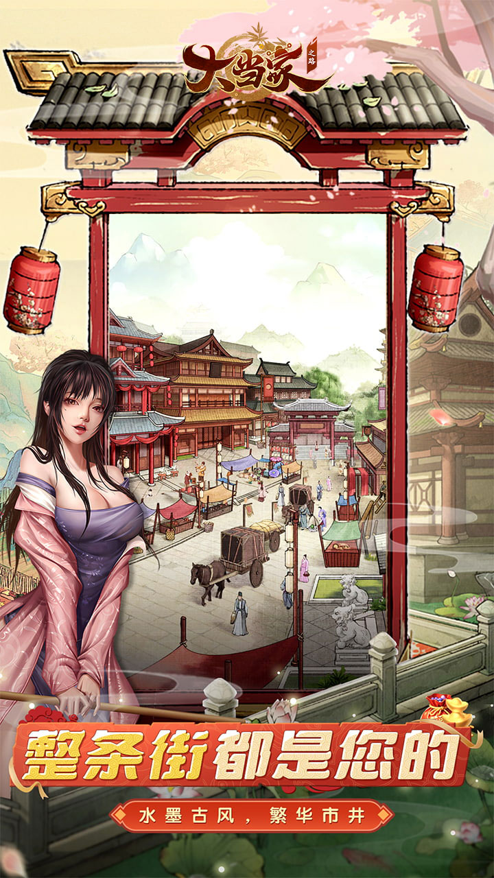 Trading Legend Kinh Doanh Private Việt Hoá