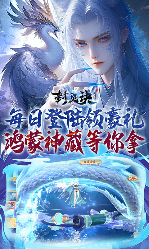首页背景图1