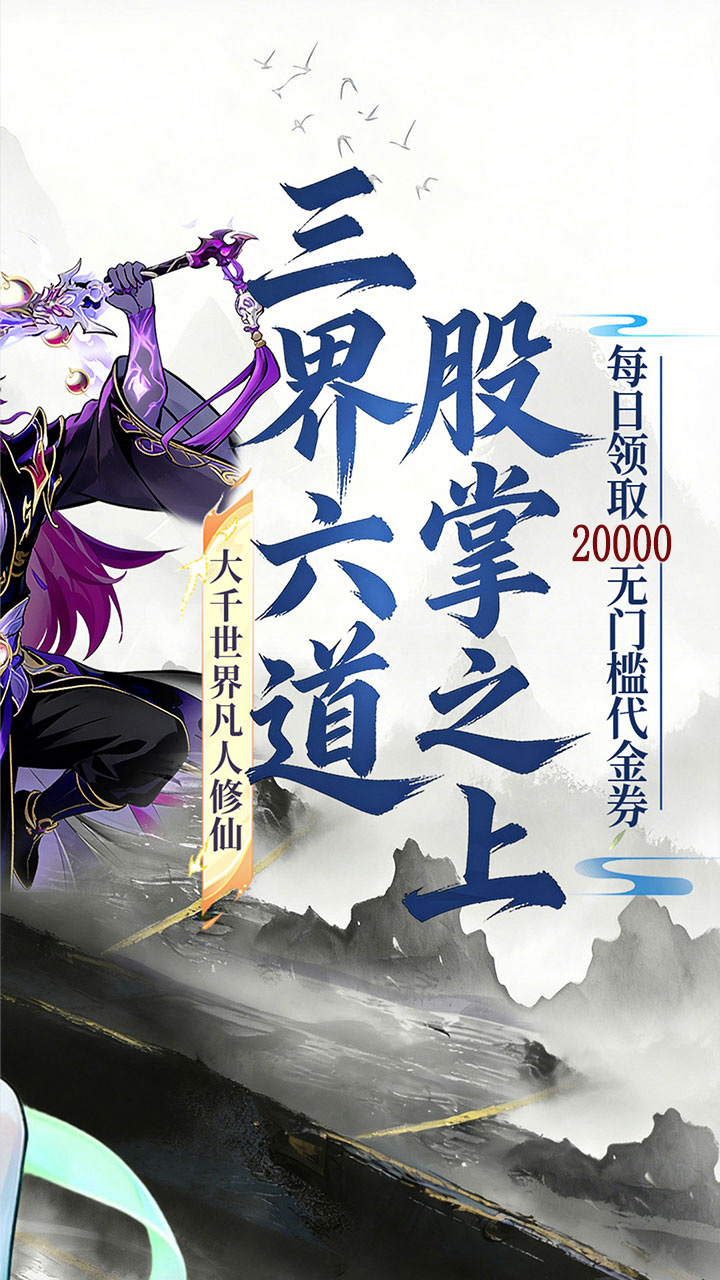 青丘