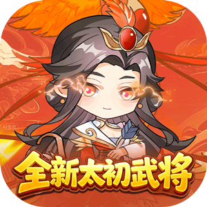 魂斗三国