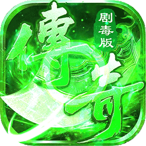 无畏之刃