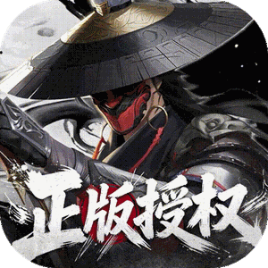 新不良人