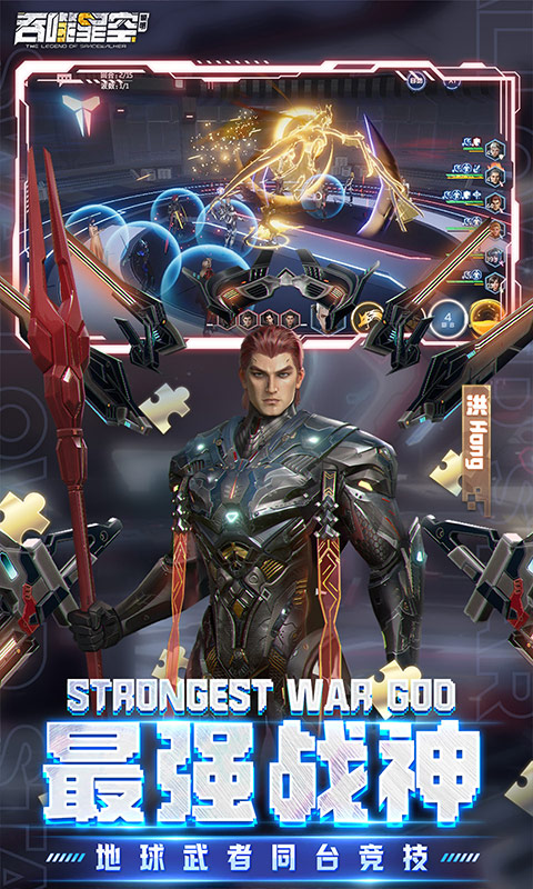 签到7天领取1千连抽