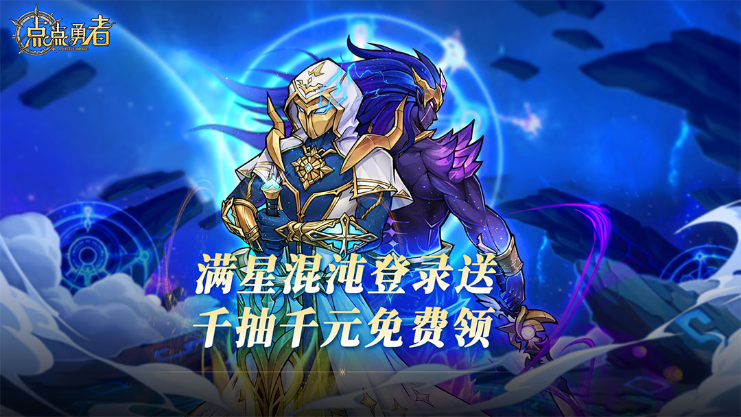 活动预告