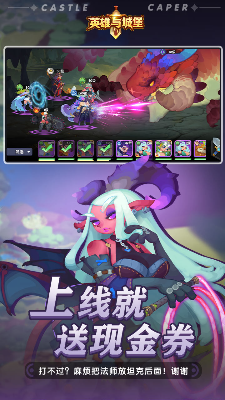 Fearless Signals Private Việt Hoá