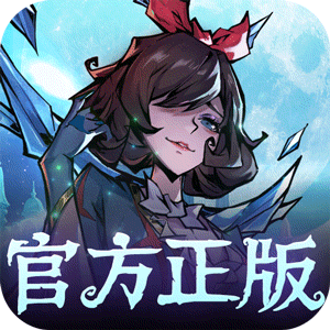 魔镜物语