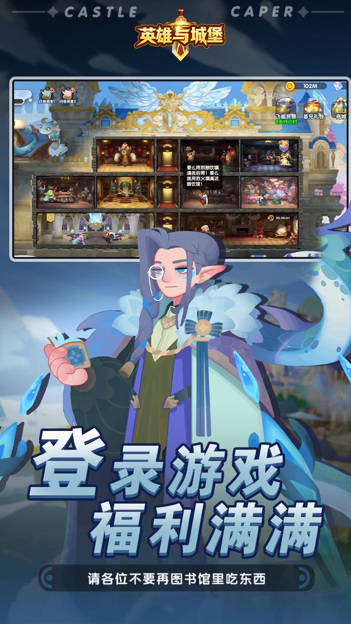 Fearless Signals Private Việt Hoá