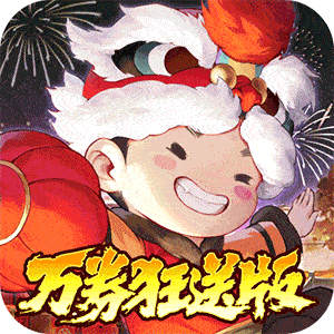 武林闲侠