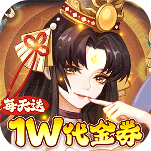 侠客道