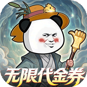 黑侠联盟