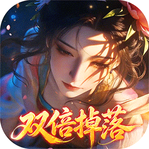 武道仙宗