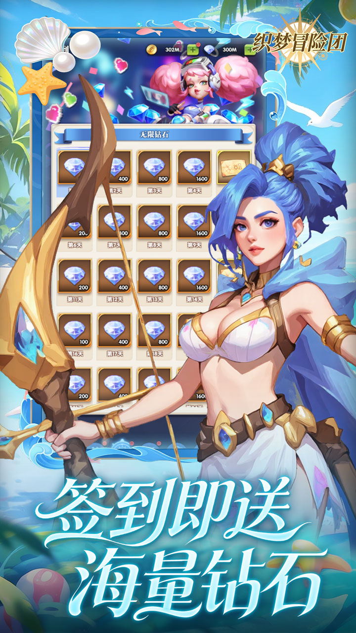 AFK Merge: Idle RPG Arena Private Việt Hoá