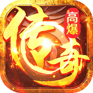 热血西游