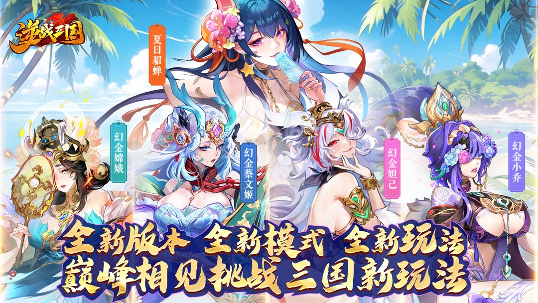活动预告