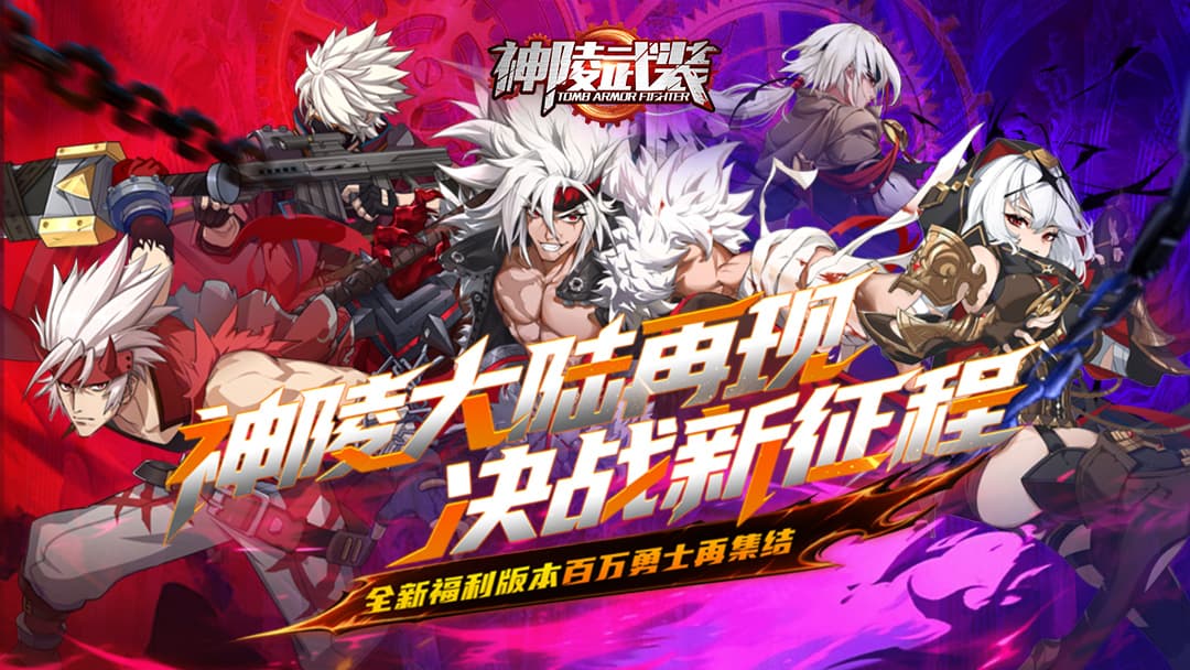 活动预告