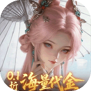 一念剑歌