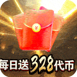 血饮天下
