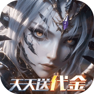 黎明召唤