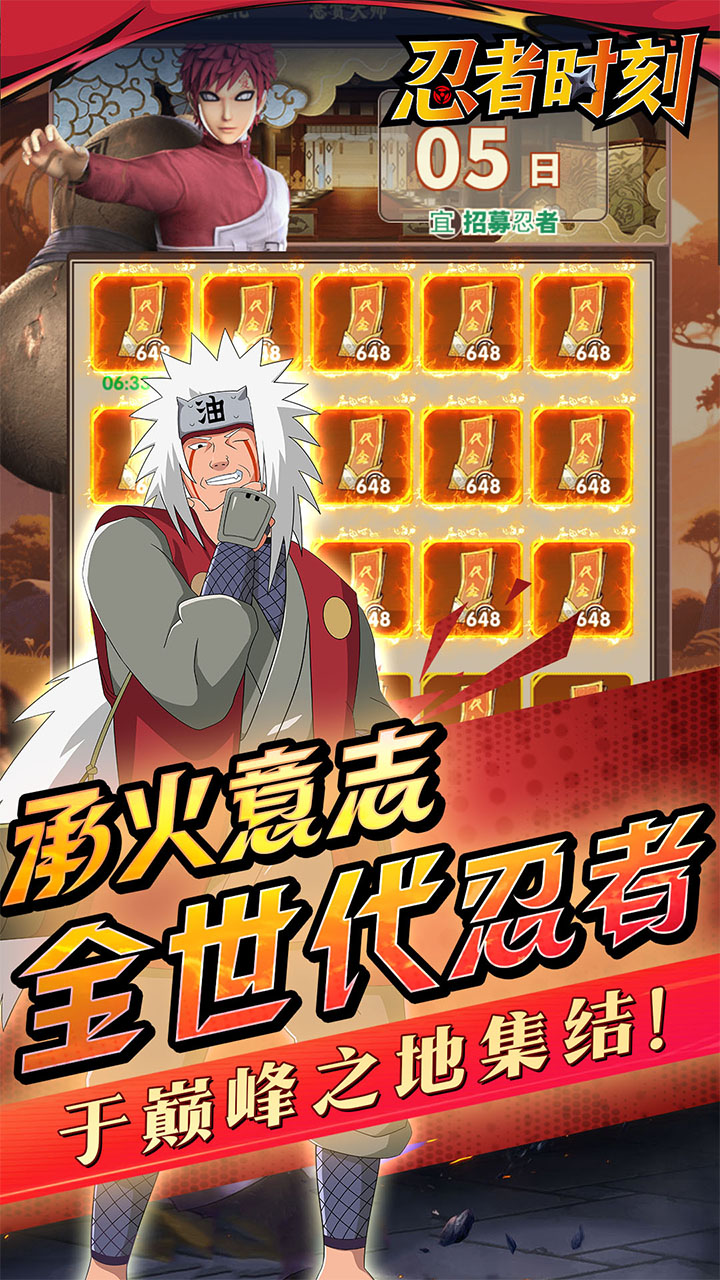 Naruto Nhẫn Giả AFK Private Việt Hoá