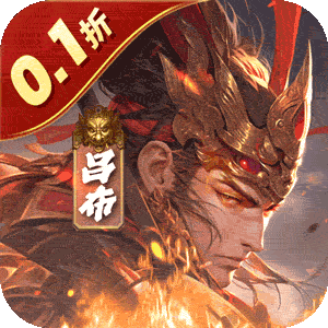 无双魏蜀吴
