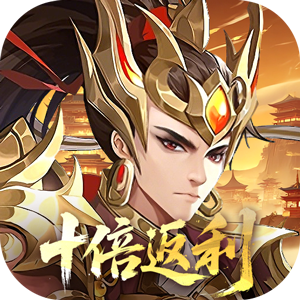 九州群将录
