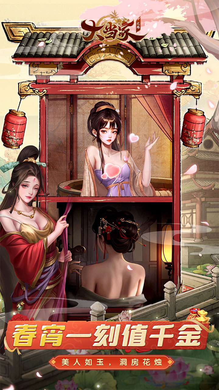 Trading Legend Kinh Doanh Private Việt Hoá