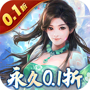 百战天下
