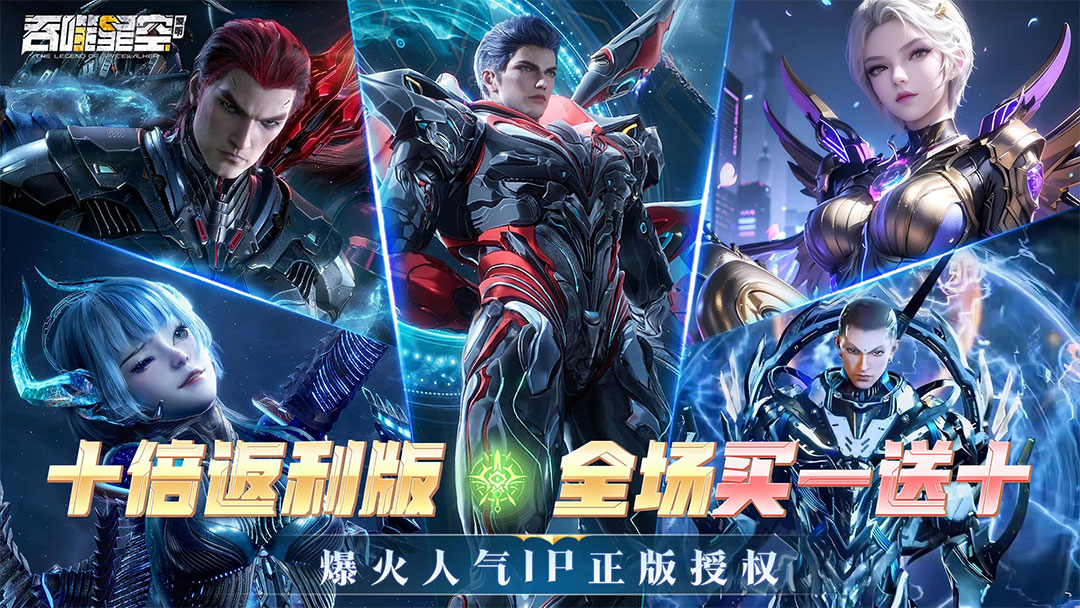 活动预告