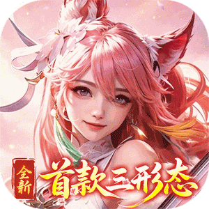 神创九州
