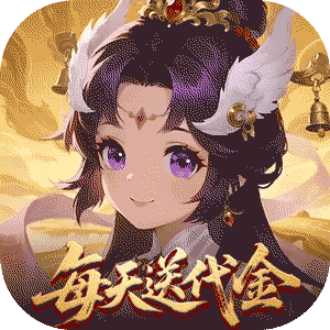 灵武世界
