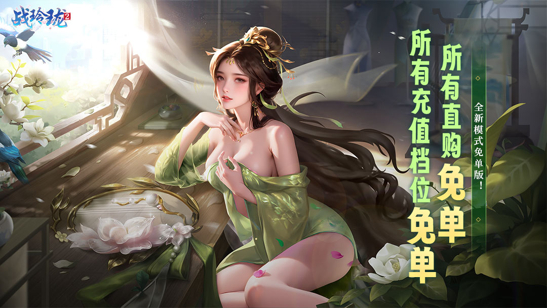 活动预告