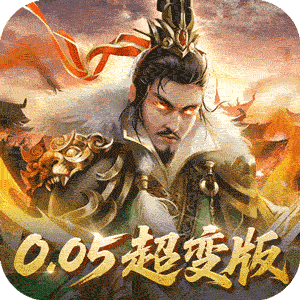 无双魏蜀吴