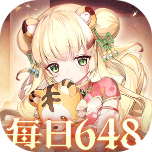 神奇幻想