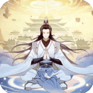 魔天记