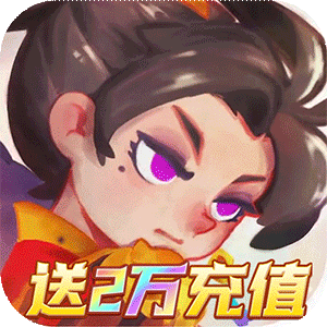 英雄与城堡