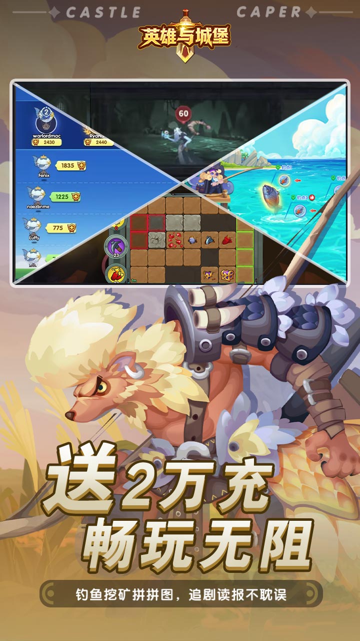 Fearless Signals Private Việt Hoá